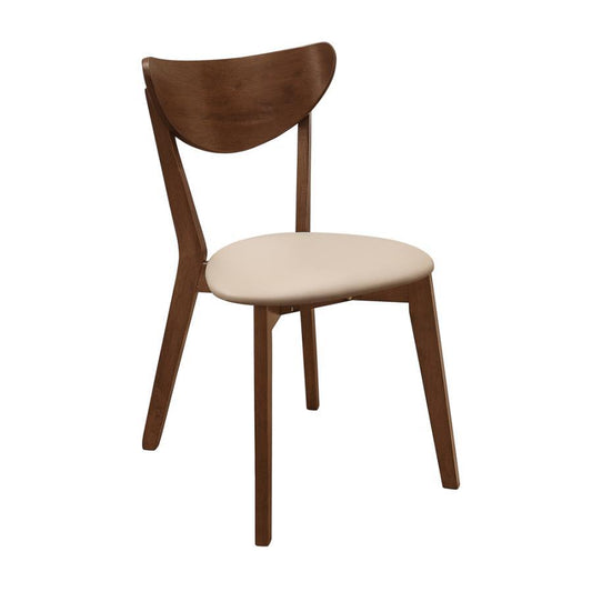 Kersey - Dining Side Chair (Set of 2) - Beige