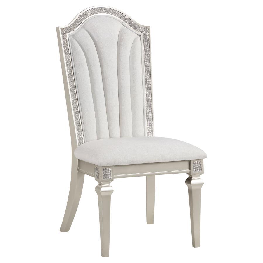 Side Chair (Set of 2) - Beige