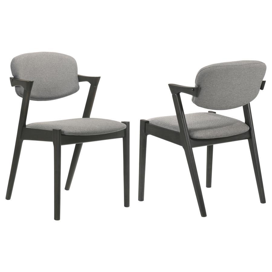 Stevie - Side Chair (Set of 2) - Gray