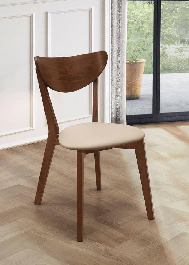 Kersey - Dining Side Chair (Set of 2) - Beige