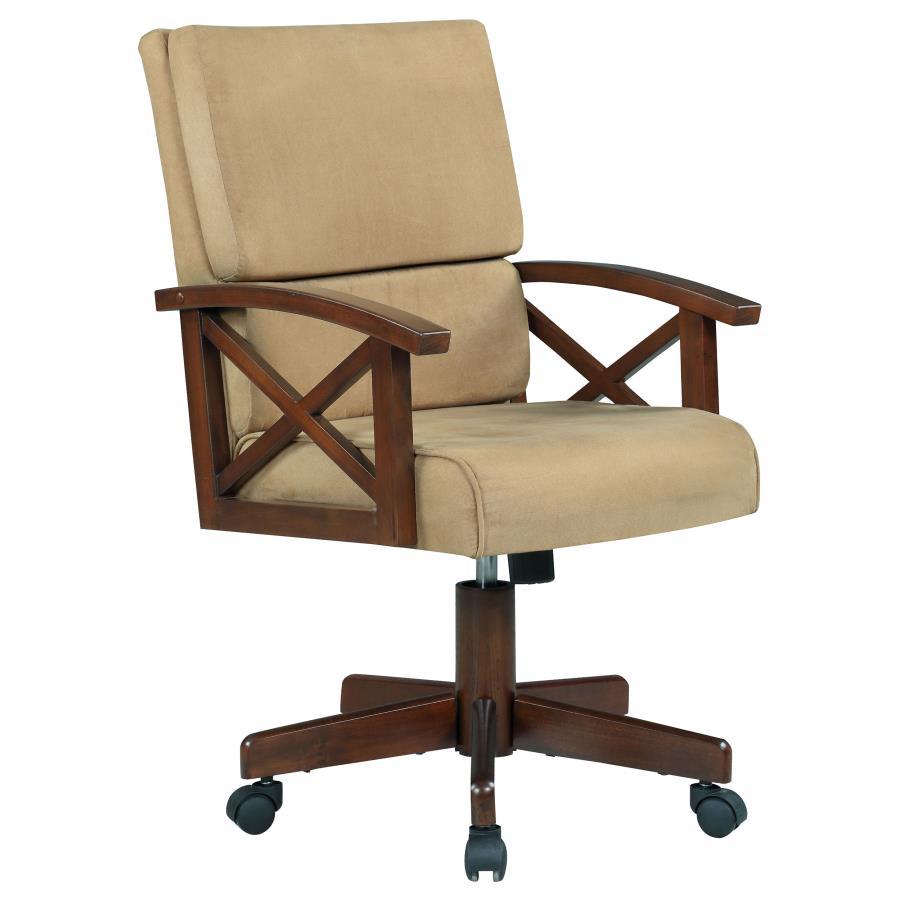 Marietta - Game Chair - Beige