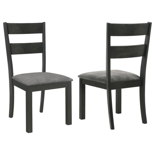 Jakob - Side Chair (Set of 2) - Dark Brown