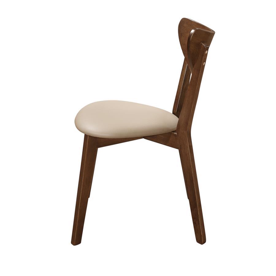 Kersey - Dining Side Chair (Set of 2) - Beige