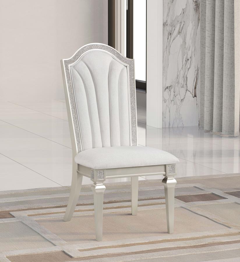 Side Chair (Set of 2) - Beige