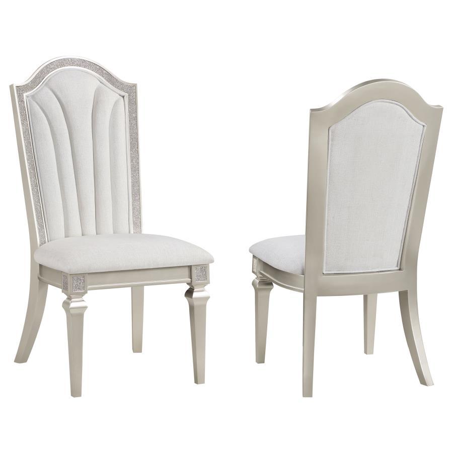 Side Chair (Set of 2) - Beige