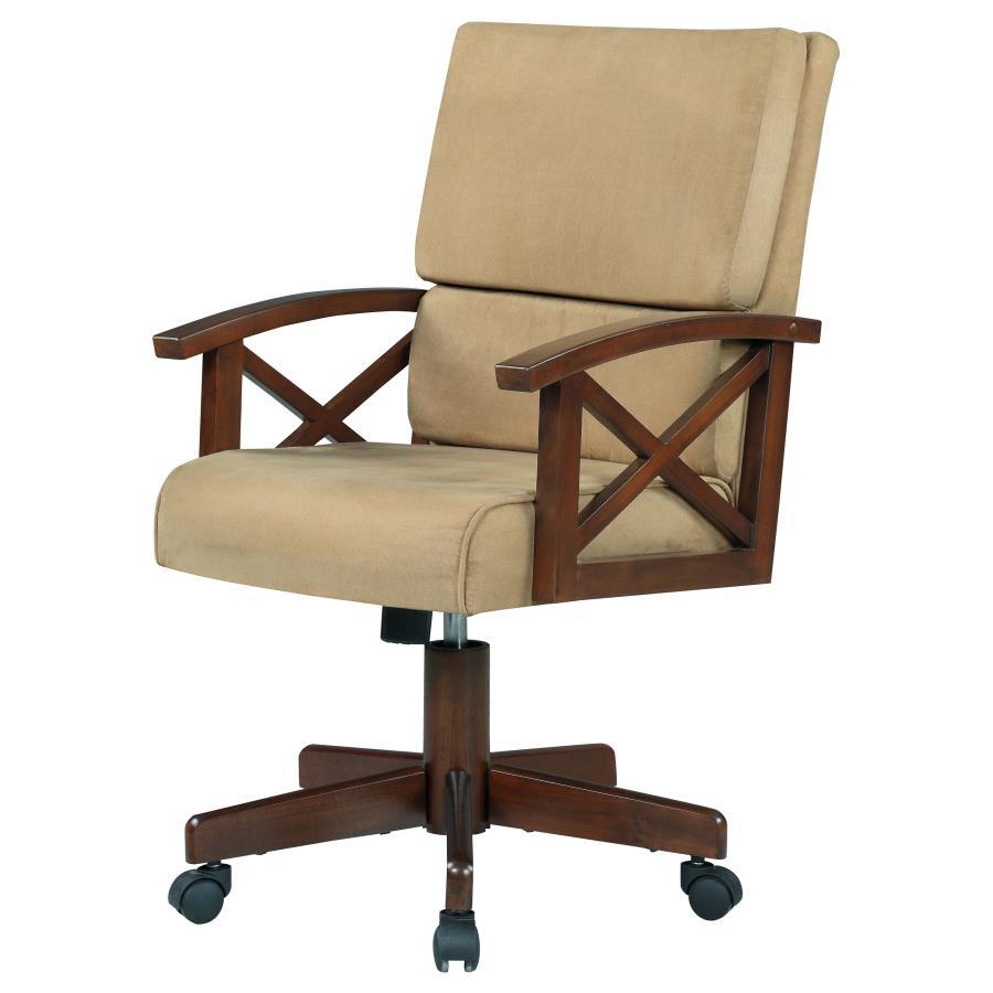 Marietta - Game Chair - Beige