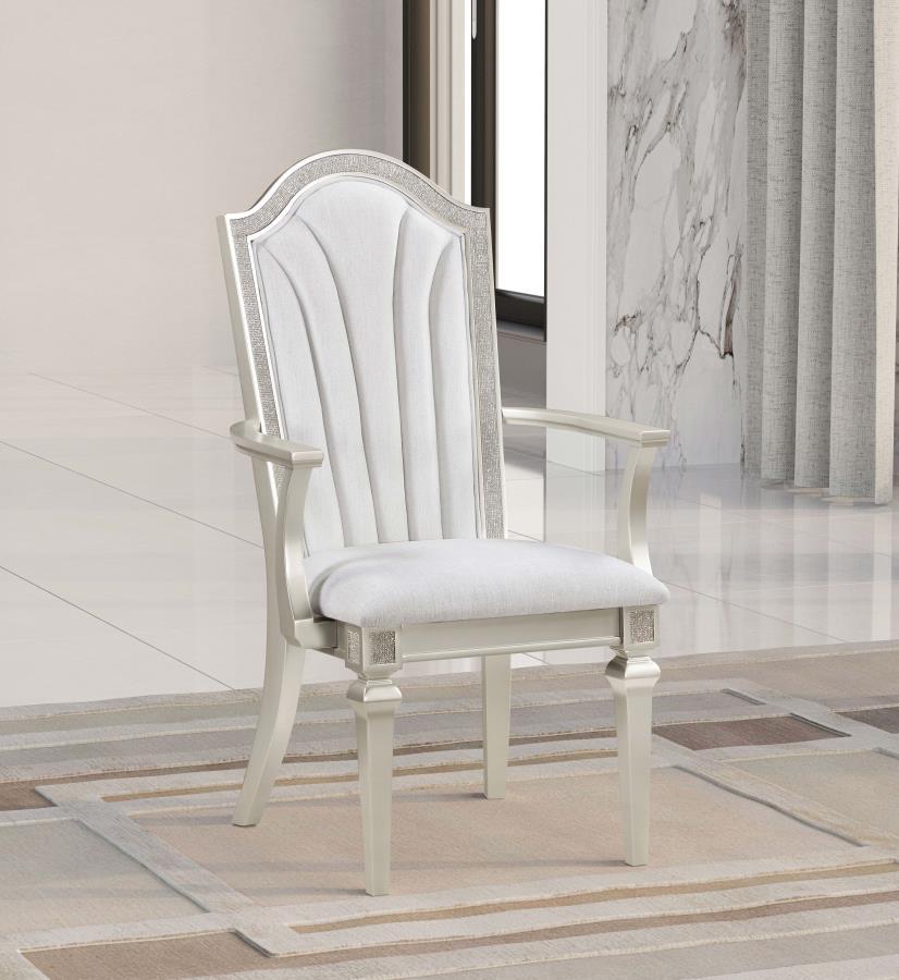 Arm Chair (Set of 2) - Beige