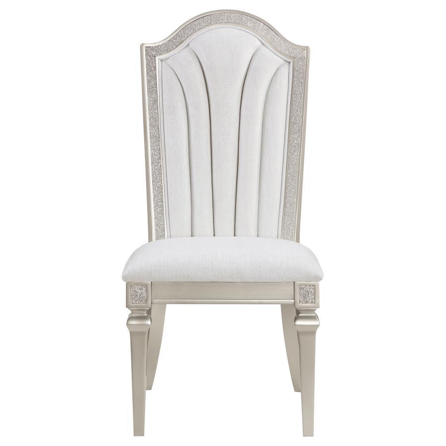 Side Chair (Set of 2) - Beige