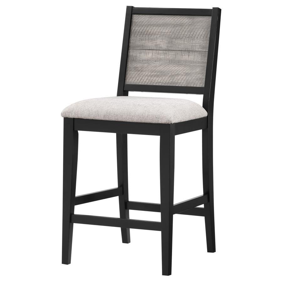 Counter (Set of 2) Dining Chair - Gray