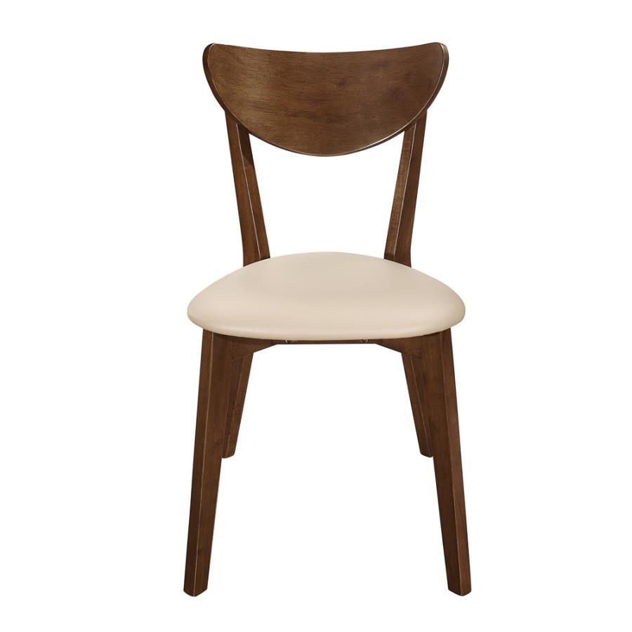 Kersey - Dining Side Chair (Set of 2) - Beige