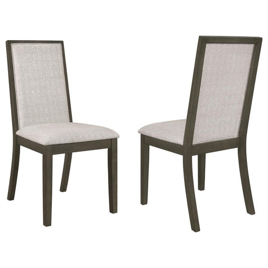 Side Chair (Set of 2) - Pearl Silver